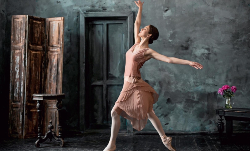 Dança