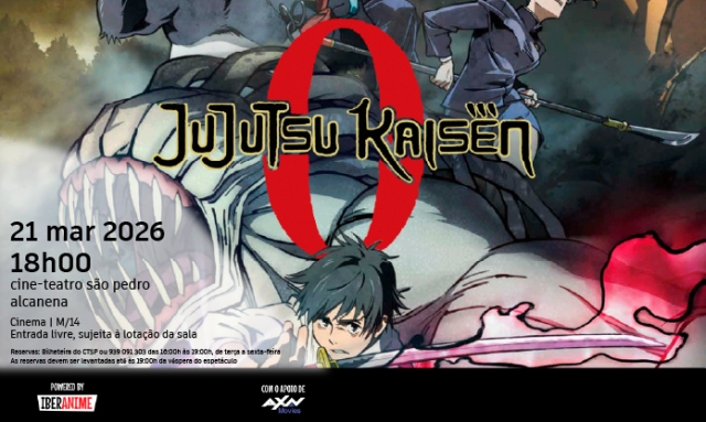 Cinema | Jujutso Kaisen 0